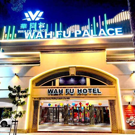 Wah Fu Hotel Ho Şi Min Exterior foto